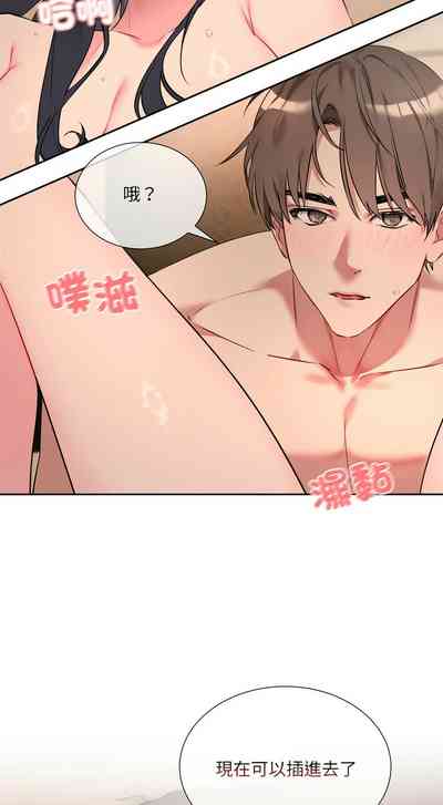 第10页 封面 - HaSM.cc