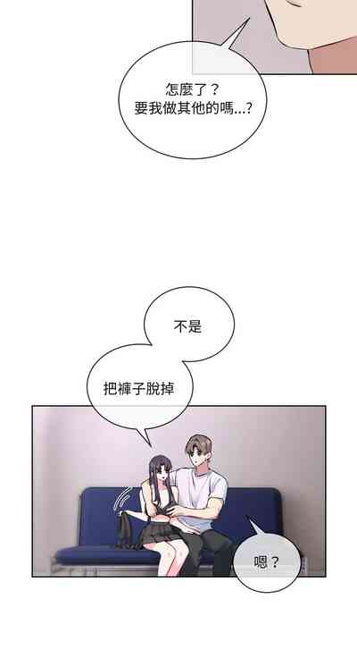 第114页 封面 - HaSM.cc