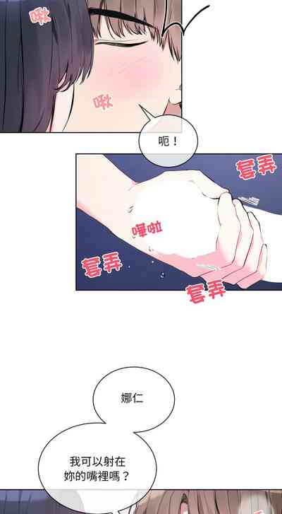 第118页 封面 - HaSM.cc