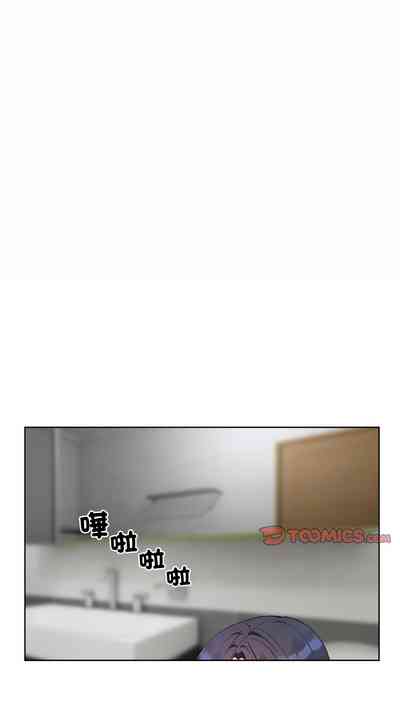 第138页 封面 - HaSM.cc
