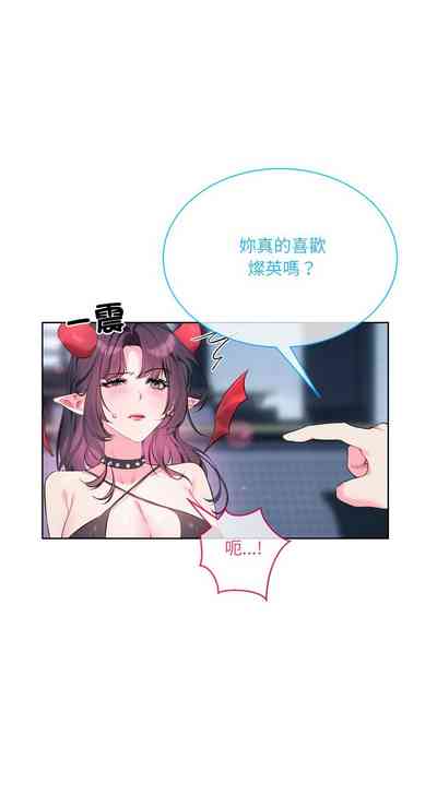 第170页 封面 - HaSM.cc
