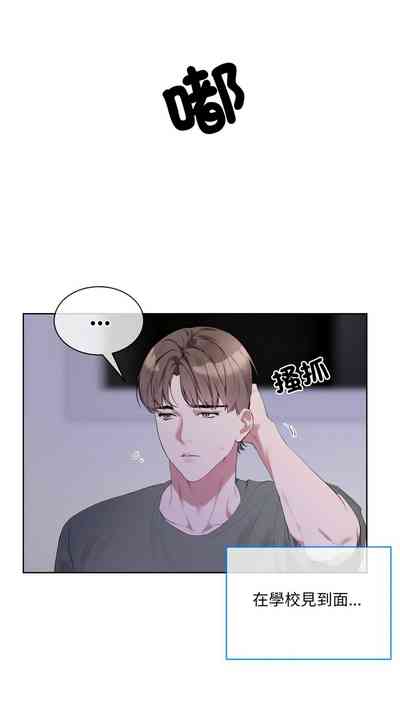 第186页 封面 - HaSM.cc