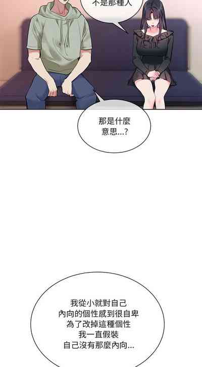 第202页 封面 - HaSM.cc