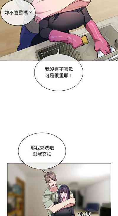 第214页 封面 - HaSM.cc
