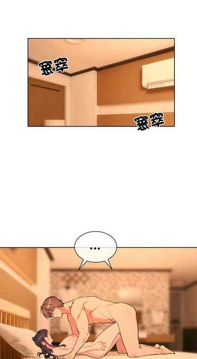 第74页 封面 - HaSM.cc