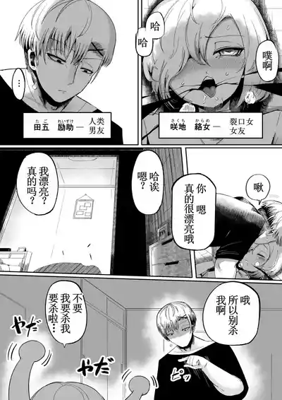 第10頁 封面 - HaSM.cc