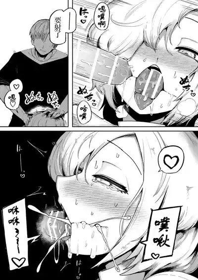 第18頁 封面 - HaSM.cc