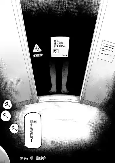 第66頁 封面 - HaSM.cc