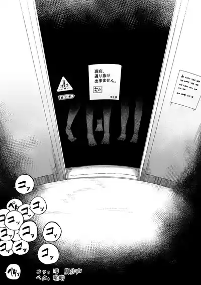 第70頁 封面 - HaSM.cc
