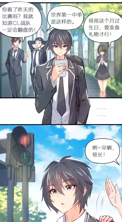 真空女友 封面 - HaSM.cc
