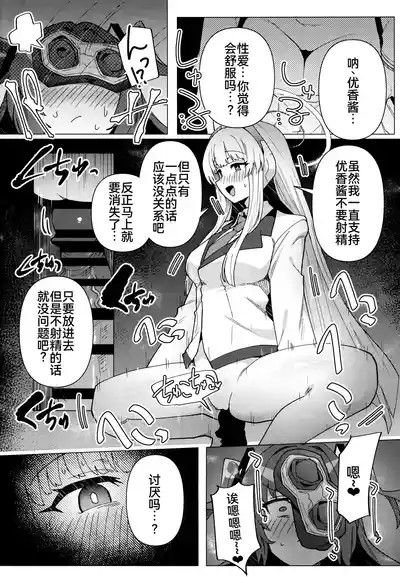 第14頁 封面 - HaSM.cc
