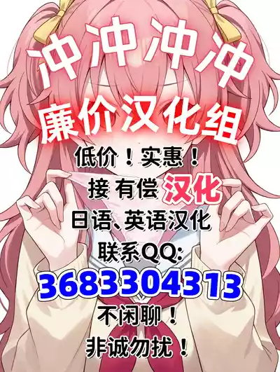 第22頁 封面 - HaSM.cc