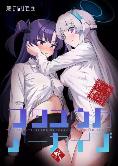 第2頁 封面 - HaSM.cc