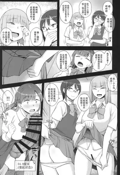 第26页 封面 - HaSM.cc