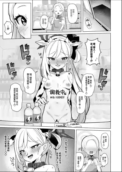 第6頁 封面 - HaSM.cc