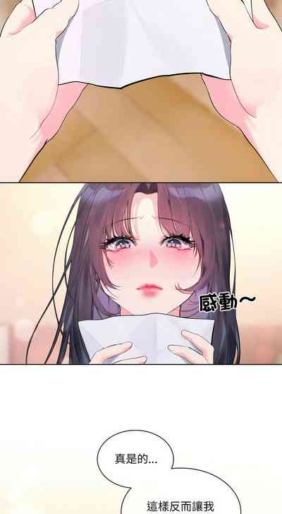 第178页 封面 - HaSM.cc