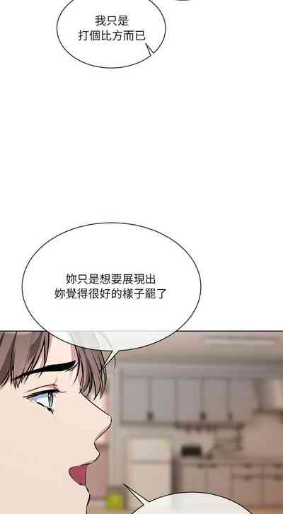 第206页 封面 - HaSM.cc