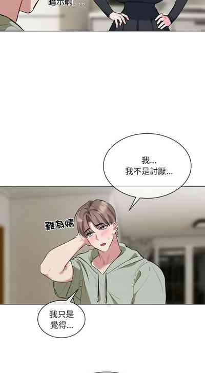 第218页 封面 - HaSM.cc