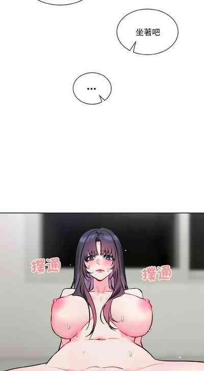 第238页 封面 - HaSM.cc