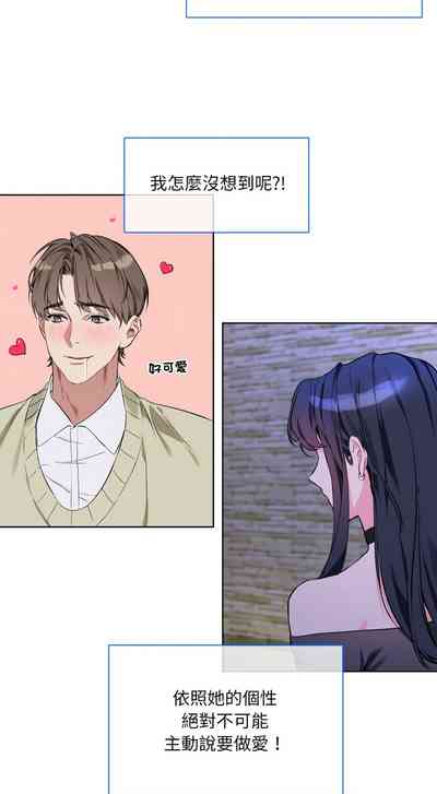 第42页 封面 - HaSM.cc