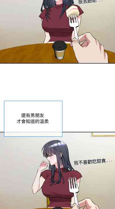 第6页 封面 - HaSM.cc