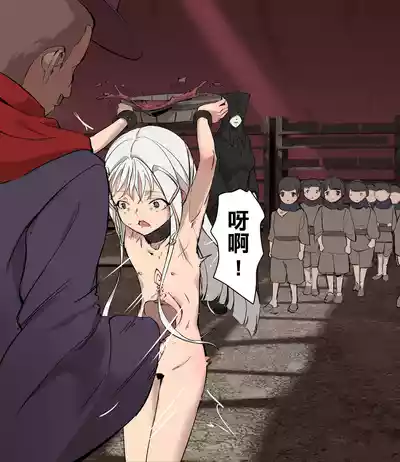 第14頁 封面 - HaSM.cc