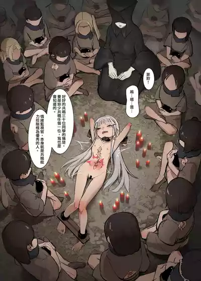 第22頁 封面 - HaSM.cc