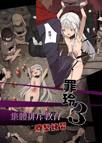 第2頁 封面 - HaSM.cc