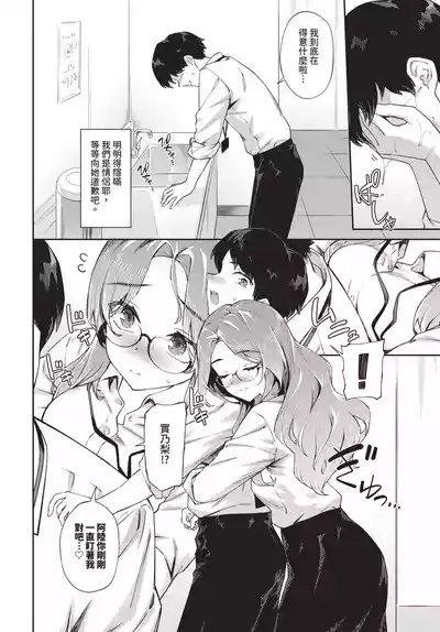 第126頁 封面 - HaSM.cc