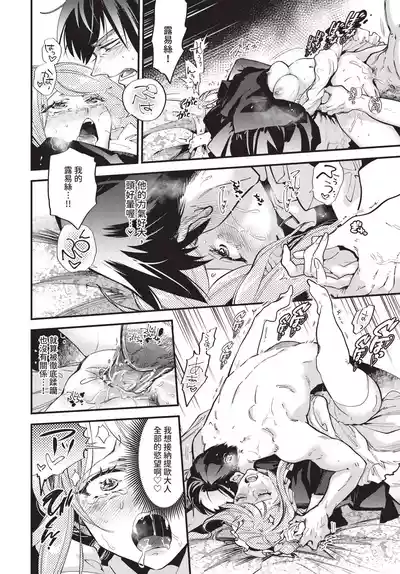 第174頁 封面 - HaSM.cc