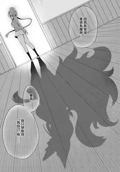 第218頁 封面 - HaSM.cc