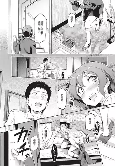 第370頁 封面 - HaSM.cc