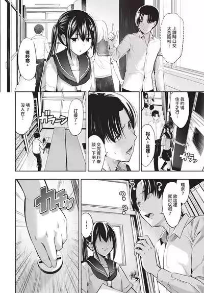 第438頁 封面 - HaSM.cc