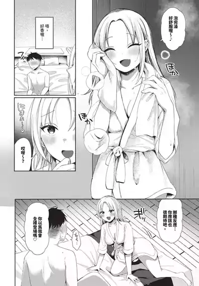第502頁 封面 - HaSM.cc