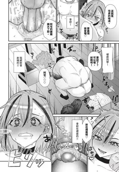 第534頁 封面 - HaSM.cc