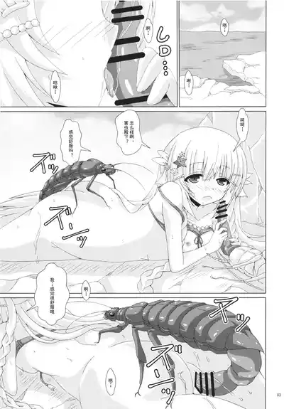 第2頁 封面 - HaSM.cc