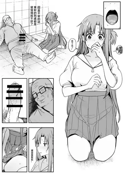 第14頁 封面 - HaSM.cc
