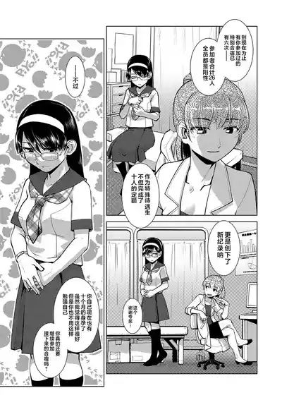 第142页 封面 - HaSM.cc