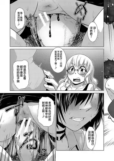 第162页 封面 - HaSM.cc