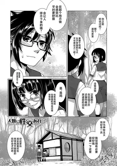 第178页 封面 - HaSM.cc