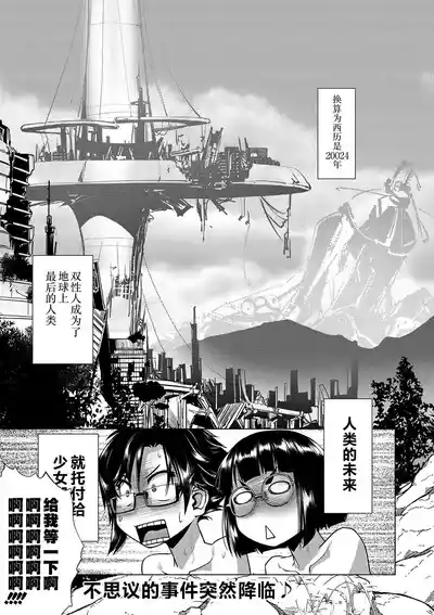 第186页 封面 - HaSM.cc