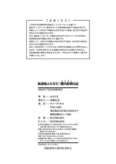 第190页 封面 - HaSM.cc