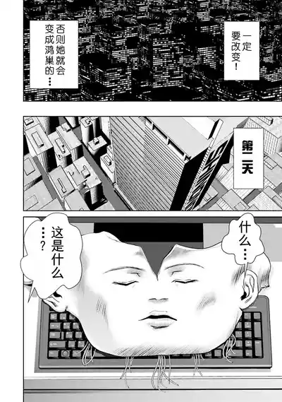 第122页 封面 - HaSM.cc