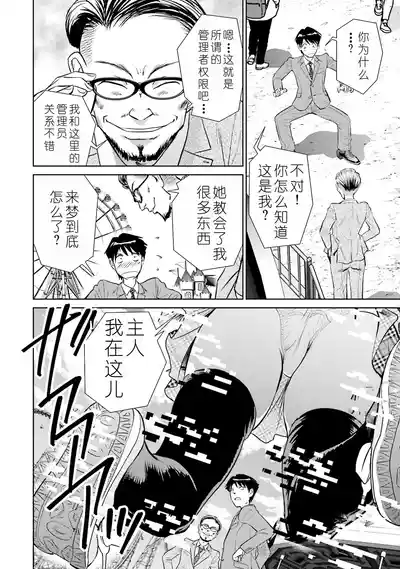 第126页 封面 - HaSM.cc