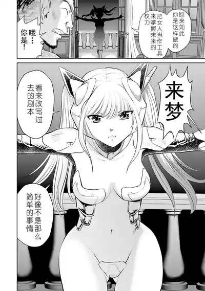 第154页 封面 - HaSM.cc