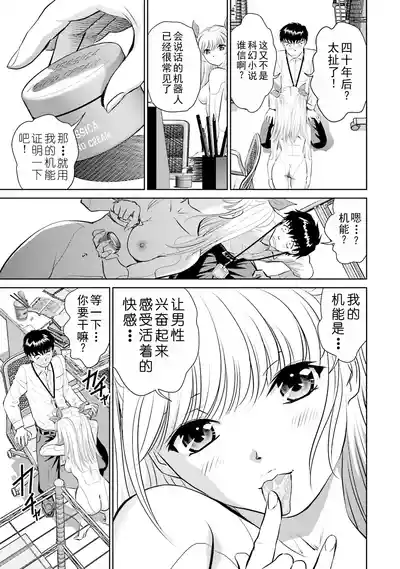 第22页 封面 - HaSM.cc