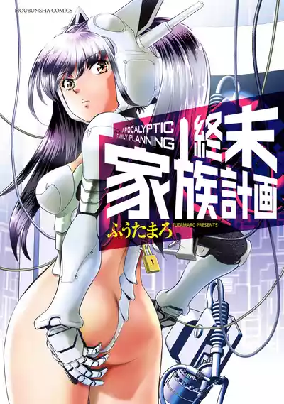 第2页 封面 - HaSM.cc