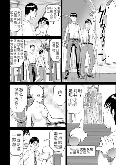 第62页 封面 - HaSM.cc