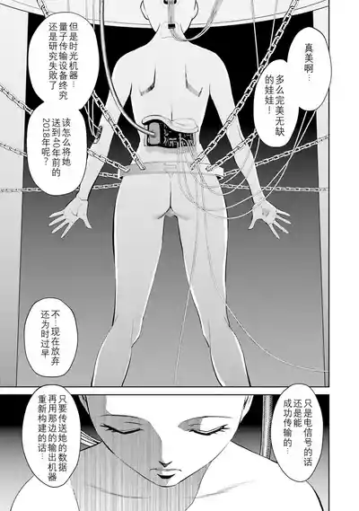 第6页 封面 - HaSM.cc