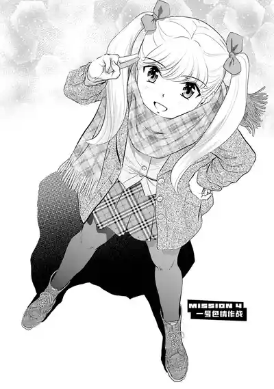 第74页 封面 - HaSM.cc